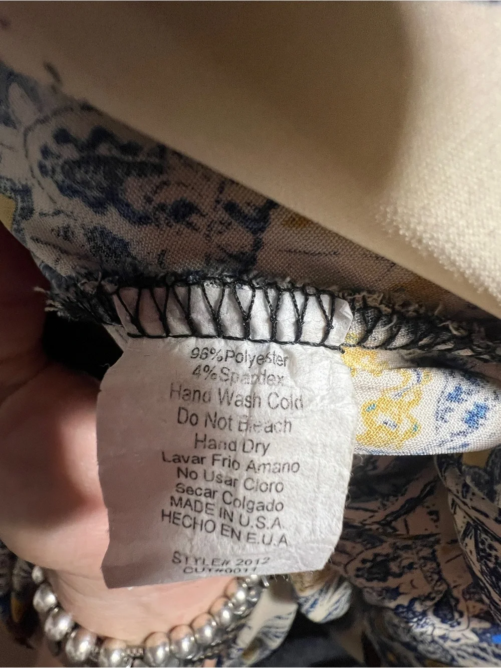 Anthropologie Flounces Maxi Dress